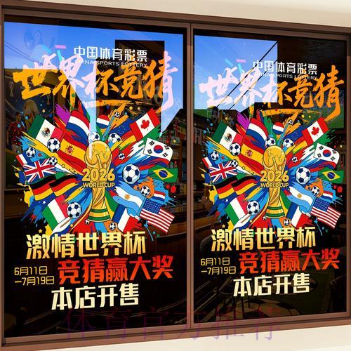 世界杯竞猜平台客户服务响应效率研究 世界杯竞猜平台客户服务响应效率研究